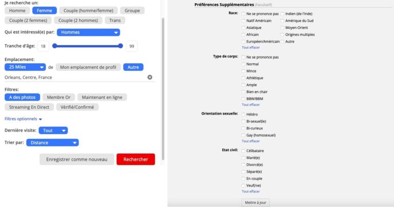 AdultFriendFinder propose de nombreux filtres de recherche pratiques pour vous aider à trouver le ou les partenaires qui correspondent à vos attentes