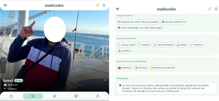 Les profils Mektoube présentent de nombreuses informations sur les membres et vous aident à découvrir rapidement si une personne correspond à vos attentes