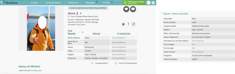 Muslima permet à ses membres de se présenter de la façon la plus authentique possible en complétant les nombreuses rubriques disponibles dans leur profil